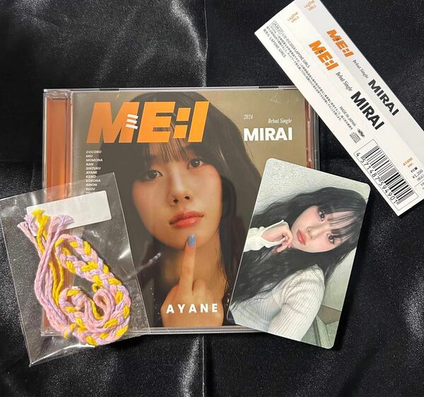 高見文寧　ME:I ミーアイ　CD　『MIRAI』 FC限定ソロジャケット