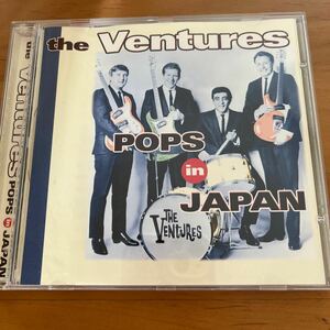 ベンチャーズ POPS in JAPAN CD