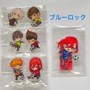 最終価格です ブルーロック ゆるすた アクスタ アクリルスタンド 7点セット まとめ売り