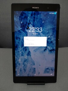 Sony Xperia Z3 Tablet Compact SGP612 3GB 32GB /Android 11化/バッテリー好調