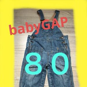 babyGAP ベビーギャップ　オーバーオール