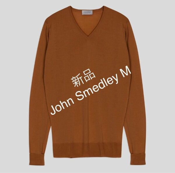 【新品未使用】John Smedley Mサイズ　長袖PULLOVER BOBBY ginger