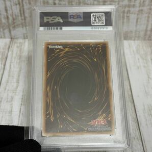 1円〜 PSA10 遊戯王 ブラックマジシャン レリーフ DARK MAGICIAN ブラック マジシャン PSA LN53 LN-53の画像2