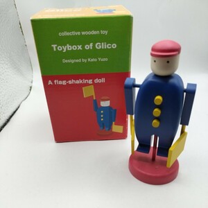 グリコのおまけ 加藤裕三 ◆グリコ　おまけ　TOYBOX of Glico●　はたふりにんぎょう　●木製　シリーズ1