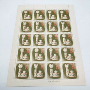 お年玉年賀切手シート 昭和31年 1956年 こけし 5円切手 20枚 1シート 
