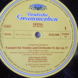 独Gデジ1983年盤ブラームスヴアイオリン協奏曲を鬼才から巨匠に成長した36歳全盛期クレーメルがバーンスタイン・ウィーンフィルとライヴ録の画像5