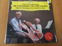独Gデジ盤ブラームスのチェロソナタ全２曲・豊かな響きの55歳ロストロポーヴィチと円熟の80歳ゼルキンの巨匠ふたりの顔合わせによる名録音_画像1