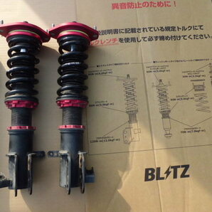  ワゴンR MH21S MH22S AZワゴン MJ21S MJ22S☆ BLITZ ブリッツ 車高調 ダブルゼットアール/DAMPER ZZ-Rの画像2