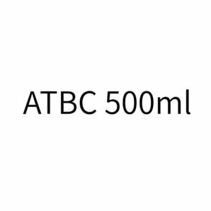 ATBC 500ml 空ビ 空気ビニールの画像1