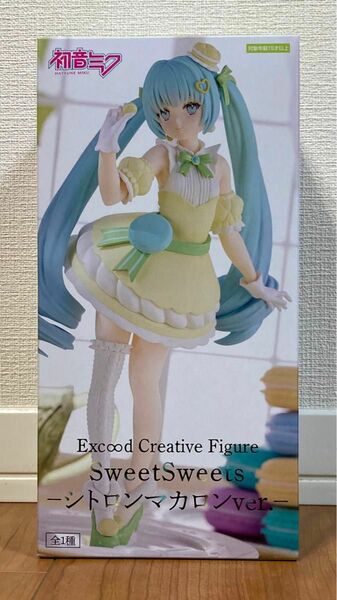 初音ミク Exc∞d Creative Figure SweetSweetsーシトロンマカロンver.ー