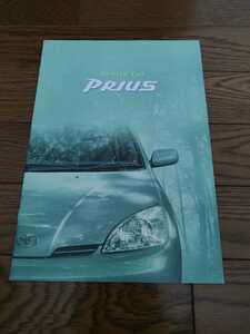  Toyota * Prius PRIUS 10 series latter term catalog 