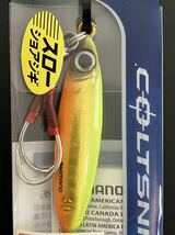 ☆新品未開封☆　シマノ コルトスナイパー ワンダーフォール 30ｇ「ピンクFイワシ」「チャートゴールド」2個セット　SHIMANO_画像5