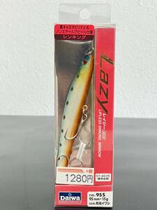 ☆新品未開封☆　DAIWA ダイワ Lazy95S レイジー95S 「月光イワシ」 リップレスシンキングミノー