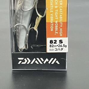 ☆新品未開封☆ ダイワ DAIWA フルエント82S FULLENT82S 「コハダ」の画像3