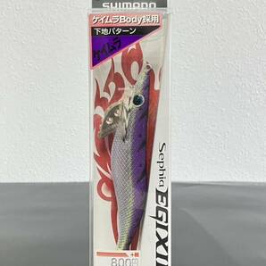 ☆新品未開封☆ シマノ SHIMANO セフィア エギザイル Sephia EGIXILE ノーマルタイプ 3.5号 29Tケイムラパープルの画像1