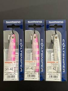 ☆新品未開封☆ シマノ コルトスナイパー 42ｇ「コンビ湾岸ゼブラピンク×2／コンビシルバー」3個セット　SHIMANO