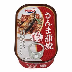 【超タイムセール中】さんま蒲焼120缶セット