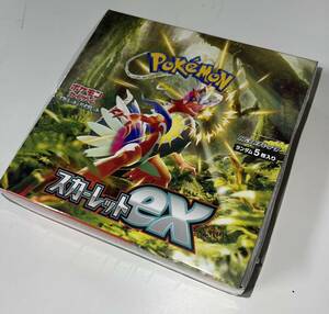 【シュリンク付き未開封】スカーレットex BOX ポケモンカードゲーム　