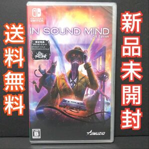 【Switch】 In Sound Mind [DX Edition] 新品未開封