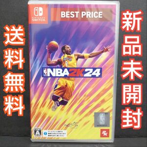 【Switch】 NBA 2K24 BEST PRICE 新品未開封