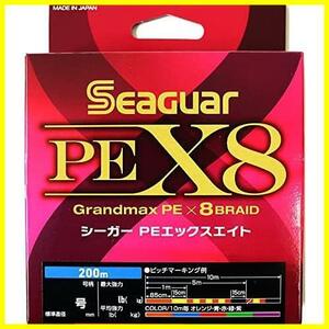 【最後の１つ！】 ★0.6号(14lb)_サイズ:200m★ PE シーガー X8 シーガー(Seaguar)