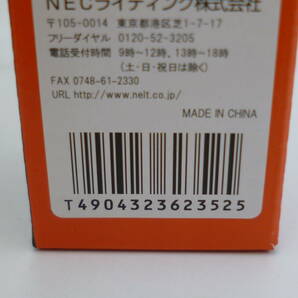 NEC コスモボール 電球形蛍光ランプ EFD15EL/12-C6-LC 電球色 10個セット 未使用の画像3