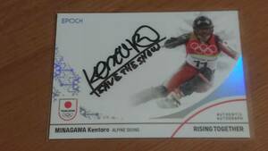 皆川賢太郎 2024 EPOCH Team Japan Winter Olympians 直筆サインカード 30枚限定 アルペンスキー Autograph