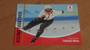 髙木美帆 2023 EPOCH Team Japan SYMBOL ATHLETES NEXY SIMBOL ATHELETES レギュラー スピードスケート