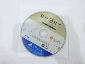 d8868k ［送料280円］ PS4ソフト Ghost Of Tsushima Director's cut ゴーストオブツシマ ディレクターズカット ソフトのみ [040-240410]