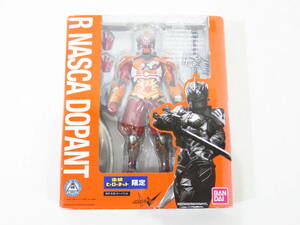 k6118k [送料650円]【中古】 S.H.Figuarts 仮面ライダーW Rナスカ・ドーパント 東映ヒーローネット限定 [061-240411]