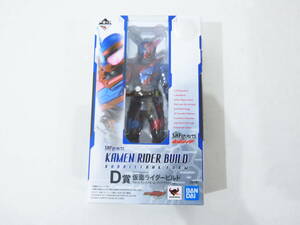 k6128k [送料650円]【未開封】 一番くじ S.H.Figuarts D賞 仮面ライダービルド ラビットタンクフォーム クリアブラックVer. [061-240411]