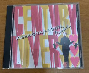 CD: Кумико Ямасита CENTURY LOVERS / Let's Kiss a Lot / BABY DON'T CRY и еще 13 песен