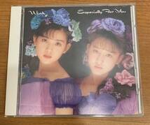 CD:Wink Especially For You 優しさにつつまれて Remember Sweet/涙をみせないで/Baby Me 全10曲_画像1