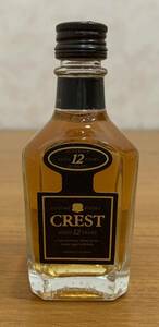 Suntory サントリー ウイスキー CREST クレスト 12年 ミニボトル 50ml 43％ 古酒 未開栓