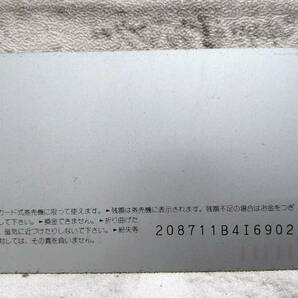 k1225 オレンジカード 1,000円 1枚 イラスト列車 傘とどうだんつつじ 因美線 JR西日本 米子支社 未使用 コレクション 60サイズ発送の画像2