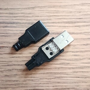 USB A 補修 修理に DIYパーツ ミニレター郵送可　送料安（63円～）