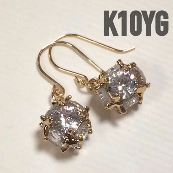 【K10YG 】ジルコニアボールピアス