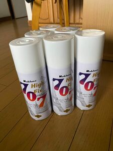 マブラン　ハイフィックススプレー707 400ml 5本