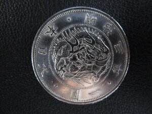  old 1 jpy silver coin * Meiji 3 year * weight :27.0g* size :38.6×2.7mm* ratio -ply :10.2*H6720