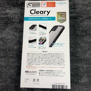 ワクワク1円♪ iPhone 14 15 6.1inch ケースカバーの画像2