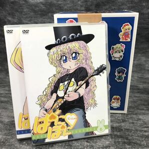 ワクワク1円♪ぱにぽにだっしゅ！DVD BOXの画像6