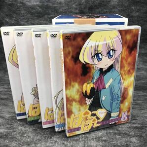 ワクワク1円♪ぱにぽにだっしゅ！DVD BOXの画像3