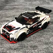 ワクワク1円♪3重包装&すぐ発送♪正規品・LEGO ・スピードチャンピオンズ・GT-R _画像2