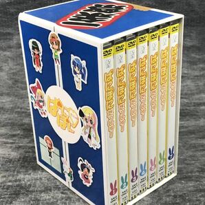 ワクワク1円♪ぱにぽにだっしゅ！DVD BOXの画像8