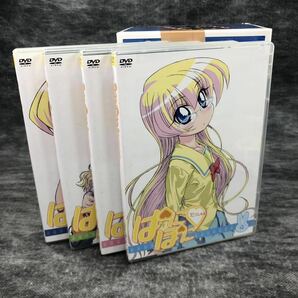 ワクワク1円♪ぱにぽにだっしゅ！DVD BOXの画像4