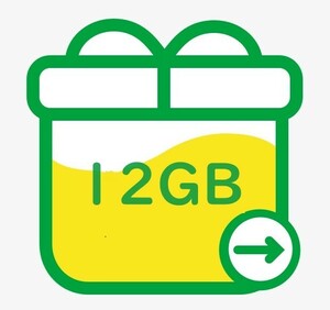 12GB■mineo パケットギフトコード ■ ■9999MB以上■10GB以上