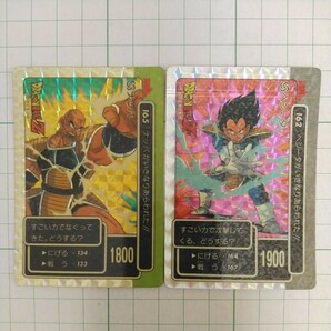 フルコンプ PPカード ドラゴンボール パート4 角プリズム キラカード ノーマル アマダ 天田 当時物 カードダス DRAGON BALL PPCARD PART4の画像10