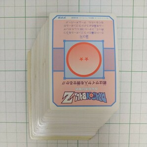 フルコンプ PPカード ドラゴンボール パート4 角プリズム キラカード ノーマル アマダ 天田 当時物 カードダス DRAGON BALL PPCARD PART4の画像7