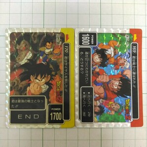 フルコンプ PPカード ドラゴンボール パート5 角プリズム キラカード ノーマル アマダ 天田 当時物 カードダス DRAGON BALL PPCARD PART5の画像8