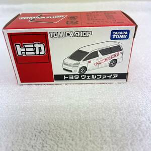 未展示　トミカ ショップ　トヨタ ヴェルファイア